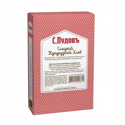 Хлебная смесь сладкий кукурузный хлеб 500 г в Мария-Ра