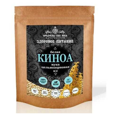 Киноа белая Продукты XXII века мука цельнозерновая в/с 200 г в Мария-Ра