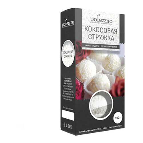 Кокосовая стружка Polezzno в Мария-Ра