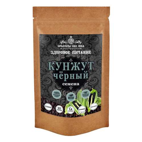 Кунжут черный Продукты XXII века семена 50 г в Мария-Ра