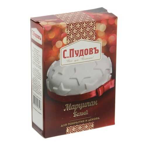 Марципан белый С.Пудовъ 200 г в Мария-Ра