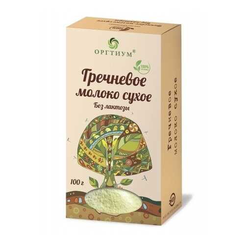 Молоко гречневое сухое Оргтиум, 100г в Мария-Ра