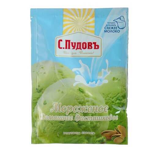 Мороженое домашнее фисташковое С.Пудовъ 70 г в Мария-Ра
