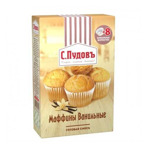 Мучная смесь С.Пудовъ маффины ванильные 250 г в Мария-Ра