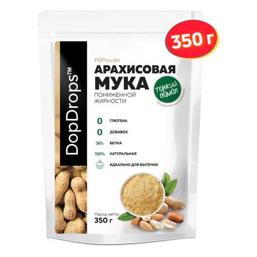 Мука арахисовая тонкого помола DopDrops 11% жирности PBPowder, 350г в Мария-Ра