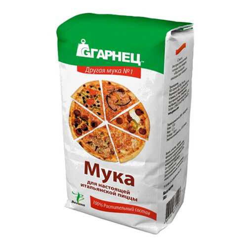 Мука для пиццы Настоящая итальянская пицца Garnec 500 г в Мария-Ра