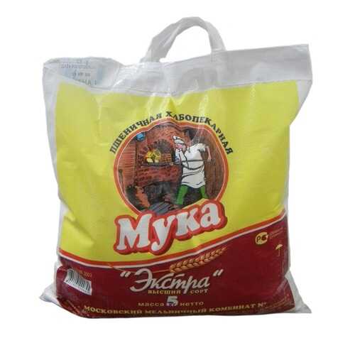 Мука Экстра пшеничная хлебопекарная высший сорт 5 кг в Мария-Ра