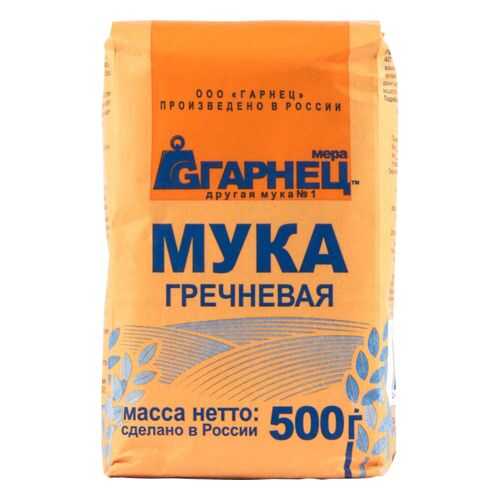Мука Гарнец гречневая 500 г в Мария-Ра