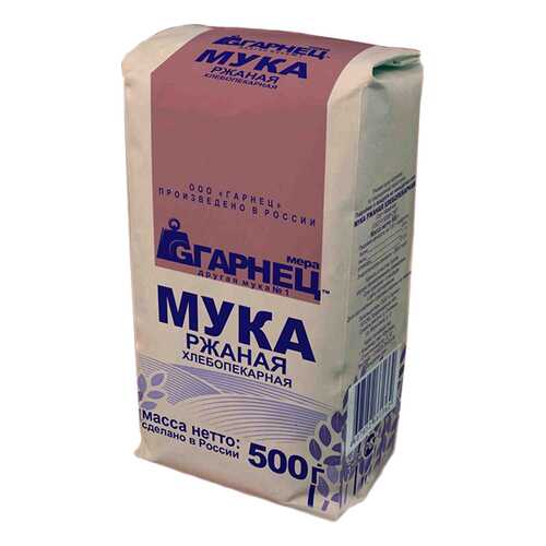 Мука Гарнец ржаная 500 г в Мария-Ра