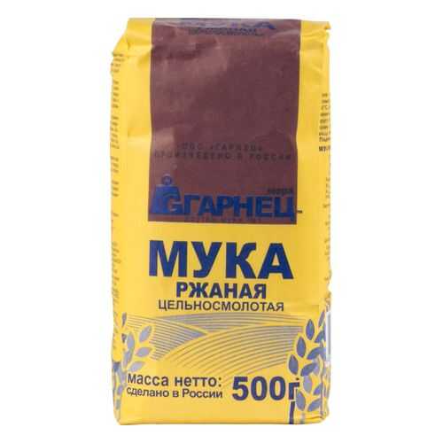 Мука Гарнец ржаная цельносмолотая 500 г в Мария-Ра