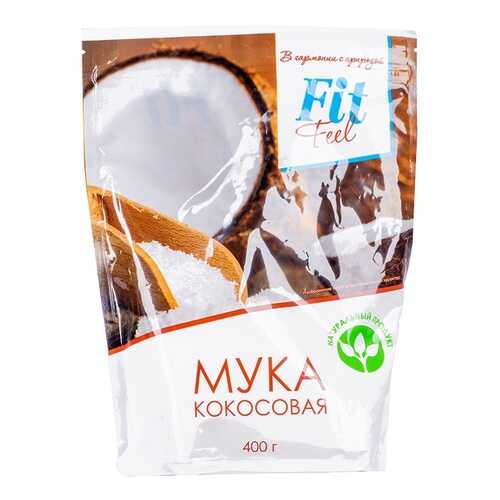 Мука кокосовая Fit Feel 400г Россия в Мария-Ра