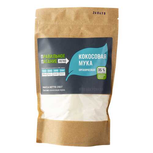 Мука кокосовая органическая 250 г в Мария-Ра
