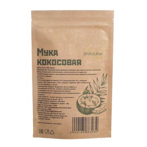 Мука кокосовая Органика 500 г в Мария-Ра