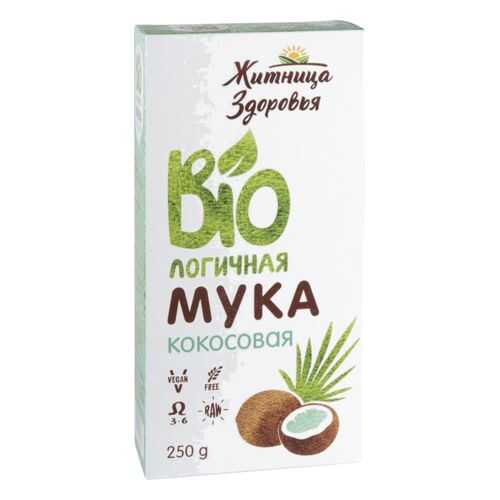 Мука кокосовая Житница здоровья 250 г в Мария-Ра