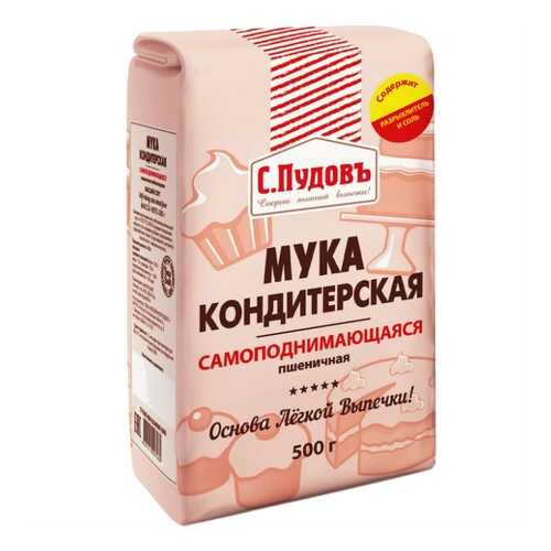 Мука кондитерская самоподнимающаяся пшеничная в/с С. Пудовъ 500 г в Мария-Ра