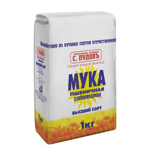 Мука пшеничная в/с С.Пудовъ, 1 кг в Мария-Ра