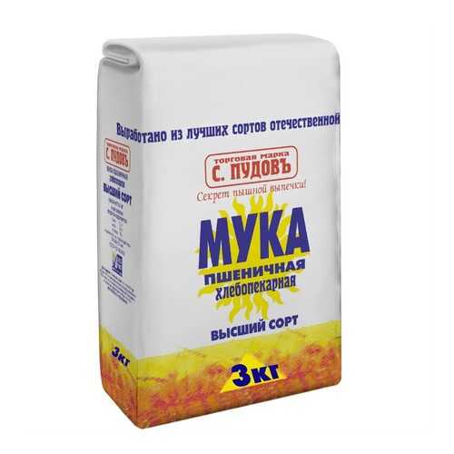 Мука пшеничная в/с С.Пудовъ 3 кг в Мария-Ра