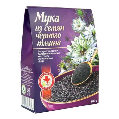 Мука Специалист из семян черного тмина 200 г в Мария-Ра