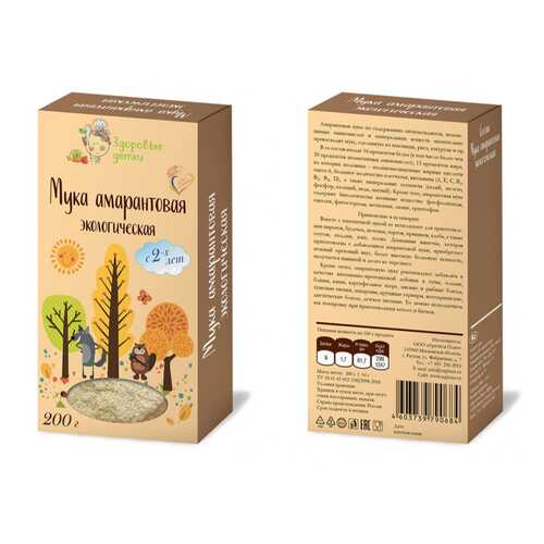 Мука Здоровые детки амарантовая 200 г в Мария-Ра