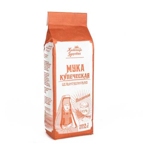 Мука Житница здоровья Купеческая пшеничная цельнозерновая 1 кг в Мария-Ра