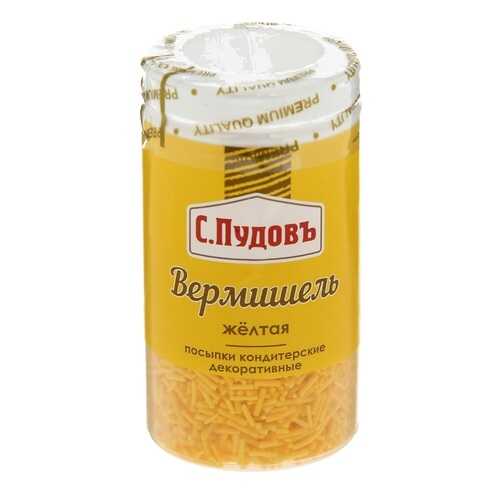 Посыпки кондитерские декоративные вермишель желтая т.м. С.Пудовъ 40 г в Мария-Ра