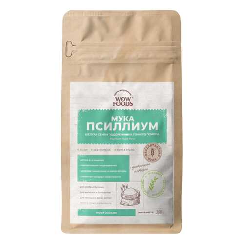 Псиллиум, мука WOWFOODS мука из шелухи семян подорожника тонкого помола 300 г в Мария-Ра