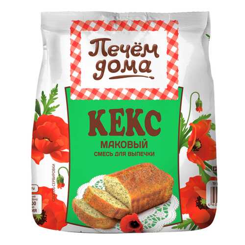 Смесь для выпечки Печем дома кекс маковый 400 г в Мария-Ра