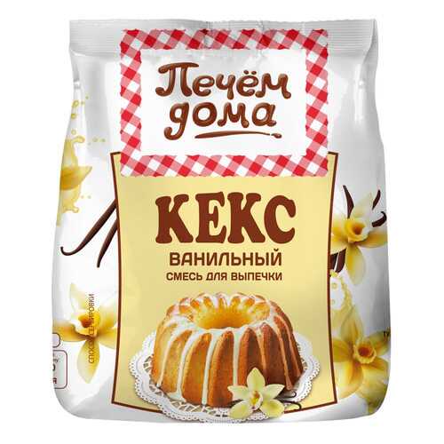 Смесь для выпечки Печем Дома кекс ванильный 300 г в Мария-Ра