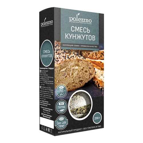 Смесь кунжутов Polezzno 200 г в Мария-Ра