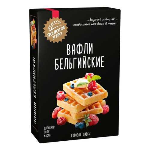 Смесь Золотое утро для приготовления вафель 400 г в Мария-Ра