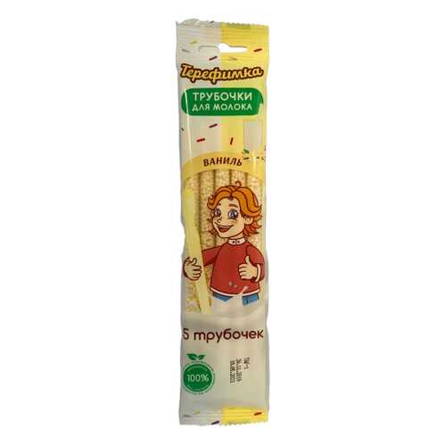 Трубочки Терефимка для молока со вкусом ванили 30 г в Мария-Ра
