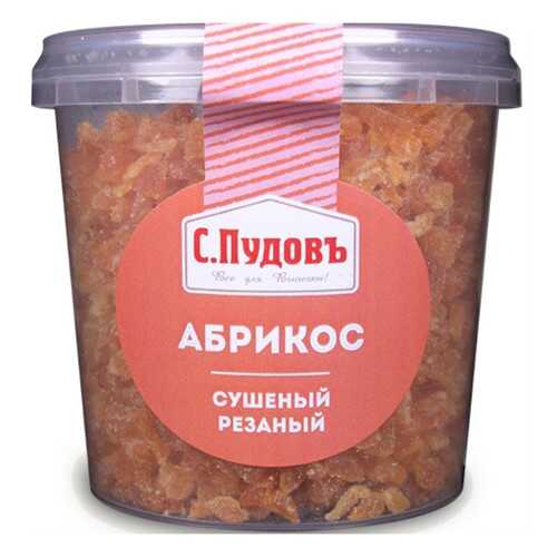 Абрикос сушеный резаный С.Пудовъ 230 г в Мария-Ра