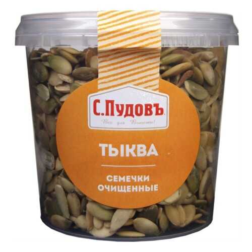 Семена тыквенные очищенные целые С.Пудовъ 180 г в Мария-Ра