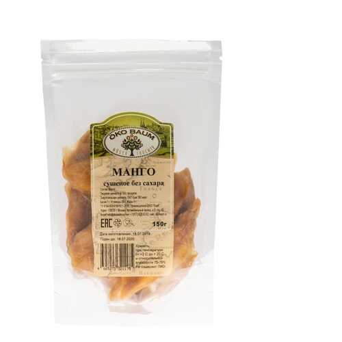 Сухофрукты OKO BAUM Манго сушеное, 150 г Россия в Мария-Ра