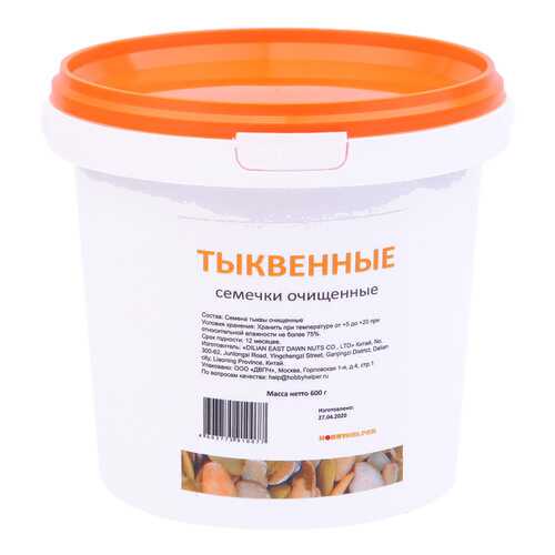 Тыквенные семечки очищенные в ведре (600 г) HOBBYHELPER в Мария-Ра
