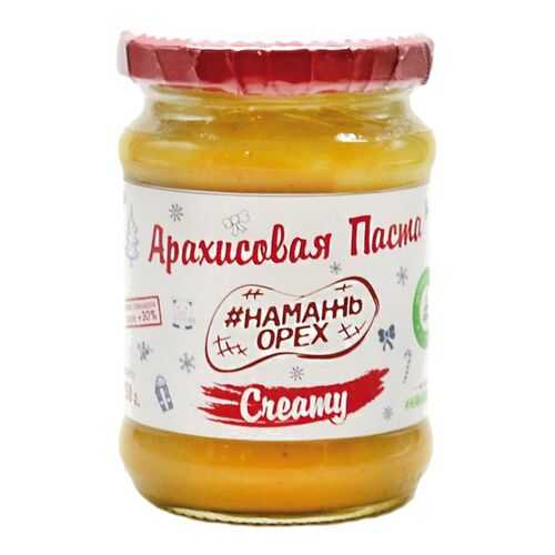Арахисовая паста Намажь Орех creamy 250 г в Мария-Ра