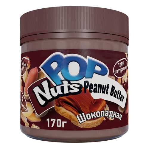 Арахисовая паста POP Nuts Peanut Butter Шоколадная, 170г в Мария-Ра