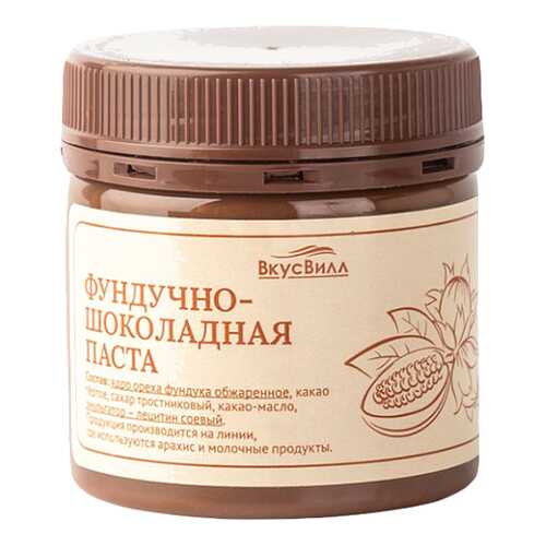 Фундучно-шоколадная паста 150 г в Мария-Ра