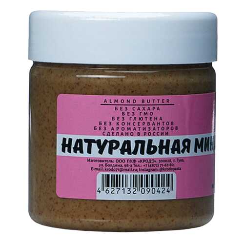 Натуральная миндальная паста Krodo 150 г в Мария-Ра