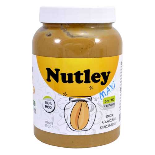 Паста арахисовая Nutley классическая 1 кг в Мария-Ра