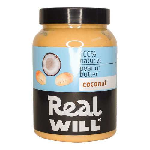 Паста арахисовая Real Will с кокосом 1000 г в Мария-Ра