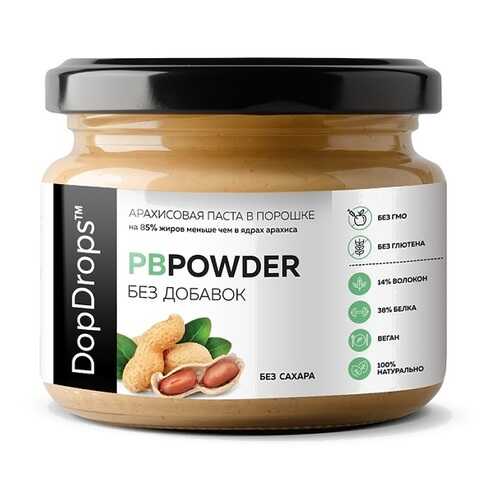 Паста Арахисовая в порошке DopDrops PBPowder высокобелковая 120 г в Мария-Ра