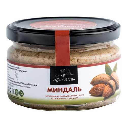 Паста Casa Kubania из миндаля 200 г в Мария-Ра