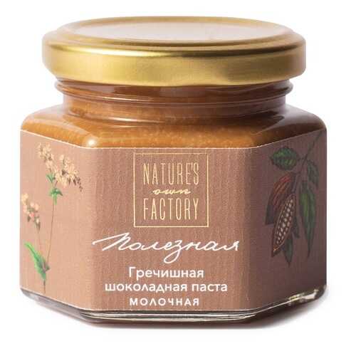 Паста Гречишная шоколадно-ореховая молочная Nature's Own Factory 120 г Россия в Мария-Ра