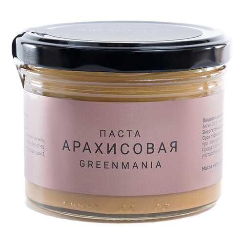 Паста GreenMania арахисовая 200 г в Мария-Ра
