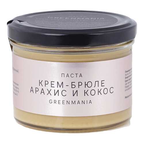 Паста GreenMania Крем-брюле, арахис и кокос 200 г в Мария-Ра