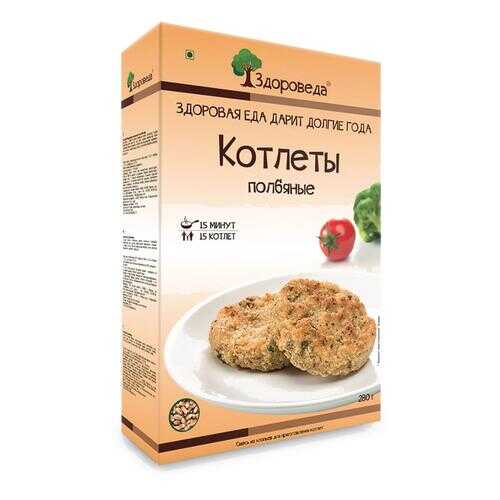 Котлеты Здороведа полбяные 280 г в Мария-Ра