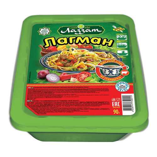 Лапша лагман быстрого приготовления со вкусом говядины 3 шт в Мария-Ра