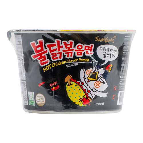 Лапша Samyang быстрого приготовления со вкусом курицы острая 105 г Южная Корея в Мария-Ра
