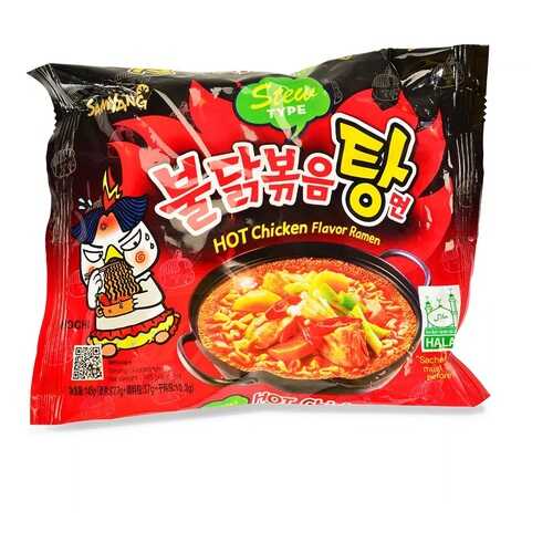 Лапша Samyang острая с курицей, 145 г, Южная Корея в Мария-Ра
